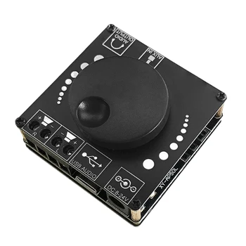 Mini Bluetooth 5.0 50 W+50 W Brezžična Zvočna Moč Digitalni Ojačevalnik Odbor Stereo Ojačevalnik 3.5 MM AUX USB APP