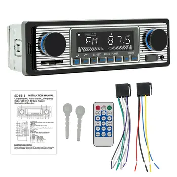 Avto MP3 Player 12V HD Bluetooth Radio Ukv-Oddajnik Roke-brezplačen Klic U Disk, Kartico Aux Radio Z Daljinskim upravljalnikom
