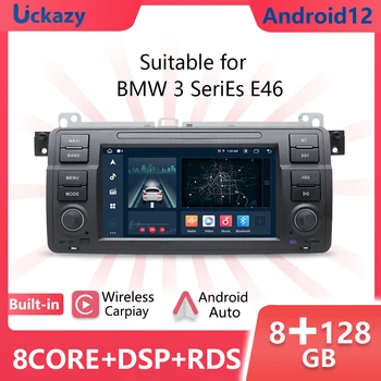 8Core AutoRadio 2 din Android 12 Avto Multimedijski Predvajalnik Za E46 M3 Rover 75 Coupe 318/320/32 Stereo GPS Navigacijo, Audio 4G DSP