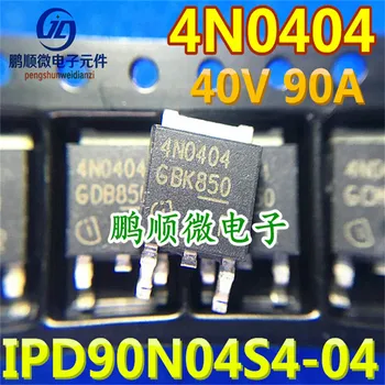 20pcs izvirno novo Novo IPD90N04S4-04 4N0404 TO252 N kanal 90A40V polje-učinek tranzistor