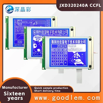 enobarvni 320240 lcd modul JXD320240A STN negativne CCFL osvetlitev 5.7 cm predalčni grafični zaslon 5V3V neobvezno