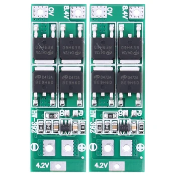 2X 2S 20A 7.4 V 8.4 V 18650 Baterija Litij-Protection Board/Bms Standard Board