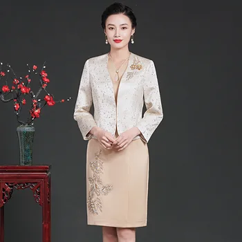 Yourqipao 2023 Jeseni Preprost Retro Moda Vezene Mati Qipao Obleko Kitajski Slog Zvečer Poročno Obleko za Ženske Osebe