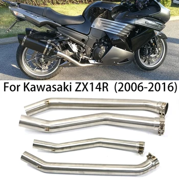 Nadgradnjo 51mm Za Kawasaki ZX14R ZZR1400 ZX14-R 2006-2011 2012-2020 motornega kolesa, Izpušni Sredini Povezavo Cevi Povežite Glušnika