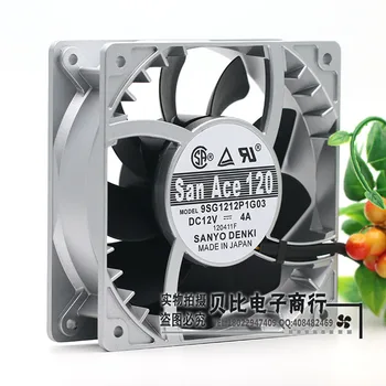 Za Sanyo 9SG1212P1G06 9SG1212P1G03 12 cm visoke temperature, hitrosti ventilatorja ventilator nasilja 12038 12V 4A močan 120*120*38 mm