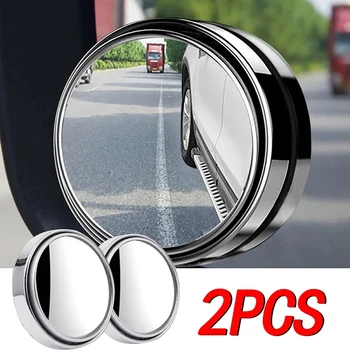 10 Parov Blind Spot Ogledalo Varnost Vožnje s Širokim kotom 360° Nastavljiv Vzvratno Ogledalo za Avto Oprema Avto Dvr Pomožne Ogledalo