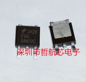 FQD5N60C TO252 N kanal polje-učinek tranzistor popolnoma nov in original