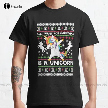 Vse kar si Želim Za Božič Je Samorog Darilo Za Samorog Ljubitelj Klasičnih T-Shirt za Moške Velik in Visok T-Majice Xs-5Xl Moda Smešno Nova