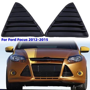 1Pair Avto Odbijača Rešetka Zunanjost Oblikovanje Deli Za Ford Focus 2012-2015