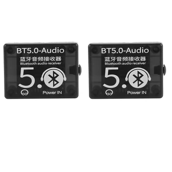 2X BT5.0 Avdio Sprejemnik MP3 Bluetooth Dekoder Lossless Avto Zvočniki Audio Ojačevalnik Odbor Z ohišjem