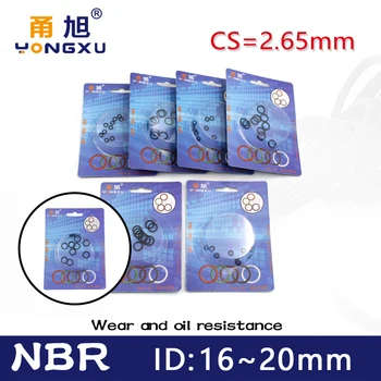 V škatlah nitrilna guma NBR tesnilo O-ring debeline CS 2.65 mm ID 16/17/18/19/20 mm Tesnilo oring Nepremočljiva olje odpornost