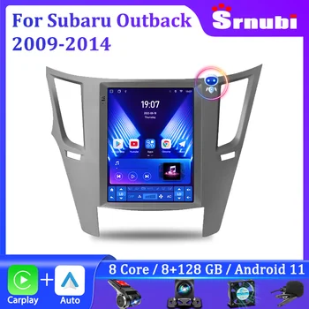 Srnubi 2 Din Android Avto Radio Za Subaru Outback 3 Impreza Zapuščina 4 2009-2014 Carplay Auto Multimedijski Zvočnik Stereo Audio DVD
