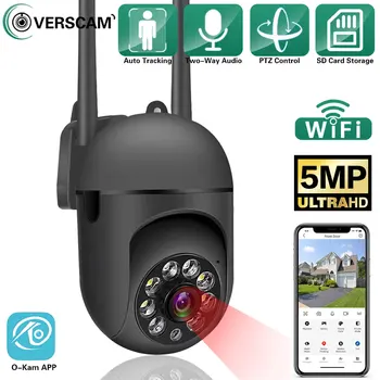 5MP 5G WiFi nadzorne Kamere Barvno Night Vision Varnostno Zaščito Gibanja IP CCTV Kamere na Prostem Vodoodporni Fotoaparati