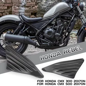 Za CMX300 Motocikel Strani Plošče Žep Vrečko Motorja Stražar Oklep Kritje Za HONDA Rebel CMX 300 500 CMX300 CMX500 2017-2021