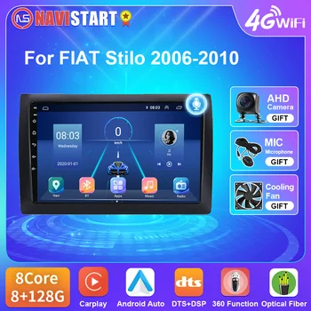 NAVISTART T5 avtoradio 2 Din Za FIAT Stilo za obdobje 2006-2010 Navigacijski sistem RDS DSP GPS Carplay Android Auto 4G Multimidea Ne Predvajalnik DVD-jev