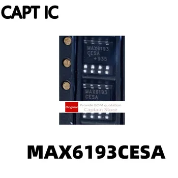 1PCS MAX6193 MAX6193CESA SOP8 pin, čip, integrirano vezje čipa