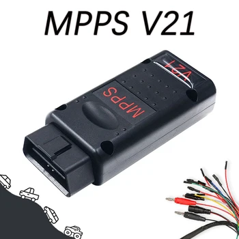 MPPS V21Professional Diagnostični Kabel obd2 optičnega V18 V16 OBD2 ECU Chip Tuning Optičnega Popravila orodja za diagnostiko pour voiture vcd