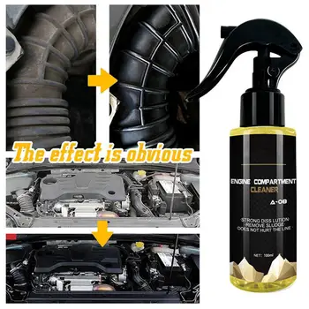 Avto Motor Cleaner prostor za motor, zunanjost olje za odstranitev dekontaminacija Motorja Razmaščevalec Avtomobilske prenove agent