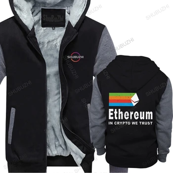 Moške Ethereum Trak Ins Crypto Zaupamo Bombaž zimski flis pulover Trendy hoodie Geek Crypto Cryptocurrency debele hoodies