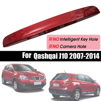 Avto Rdeče Zadnja vrata prtljažnika Boot Pokrov na pokrovu za Nissan Qashqai J10 2007-2014 (Brez I-Ključ&Fotoaparat Luknjo)Tip 1