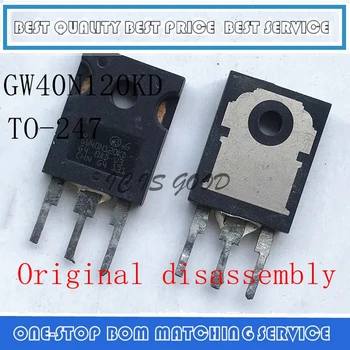 2PCS-10PCS STGW40N120KD GW40N120KD 40A 1200V ZA-247 Original demontaža