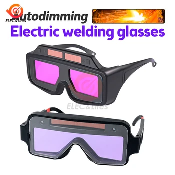 Varjenje Očala Auto Temnenje Varjenje Očala za TIG MIG MMA Strokovno Vara Očala Očala Multifunkcijski Pripomoček za Orodje