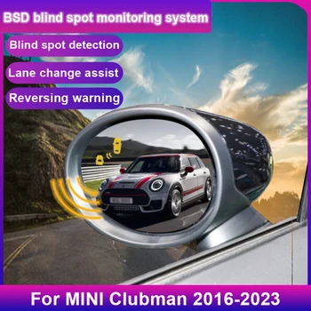 Avto Slepa Pega, Spremljanje Sistema BSD BSA BSM Radar Parkirni Senzor Pomoč Lane Menjava Za MINI Clubman 2016-2023