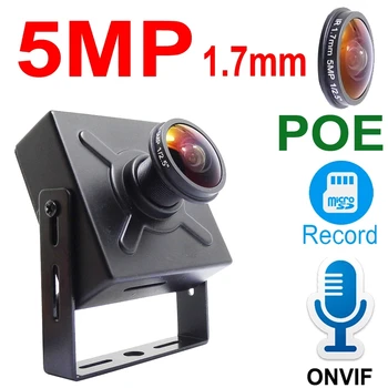5MP 1,7 mm Mini Fisheye Panorama POE IP Kamere, Avdio Cam Cctv Varnostni Nadzor High Definition Onvif HD Reža za Pomnilniško Kartico