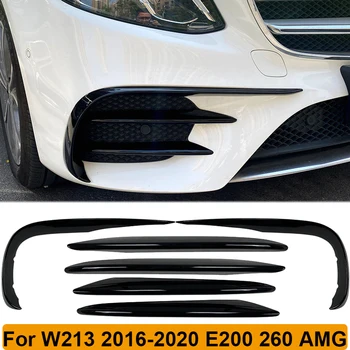 Sprednji Odbijač za Ločevanje Luči za Meglo Canard Spojler Kritje Za Mercedes Benz, E Razred W213 2016-2020 E200 E260 E300 AMG Avto Dodatki