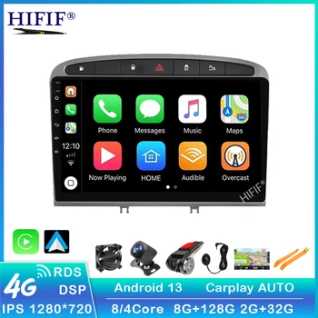 9 inch Android Avto Multimedijski Predvajalnik za Peugeot 308 308SW 408 RCZ 2010-2016 stereo GPS navigacija Podporo BT WIFI FM