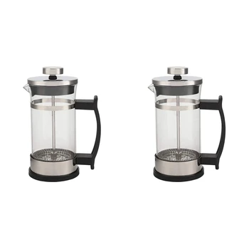 2X aparat za Kavo Pot,Nerjavečega Jekla, Stekla Kavo Pot, francoski Pritisnite Filter Lonca, Gospodinjski Čaj, Kavo,Primerna Za pripravo Čaja