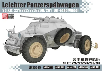 Težka Hobi LM-35025 1/35 Obsega drugi svetovni VOJNI Leichter Panzerspahwagen Nemčiji sd.kfz.221/222/223/260/261 Off-road Kolesa
