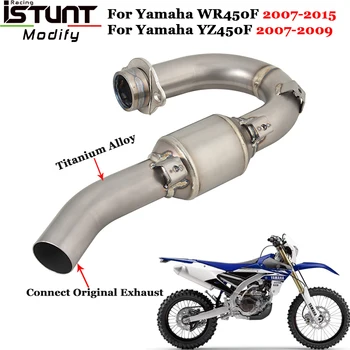 Slip Za Yamaha YZ450F WR450F 2007-2015 motornega kolesa, Izpušni Pobeg Umazanijo Kolo Titanove Zlitine Sprednje Povezavo Cevi Original Glušnika
