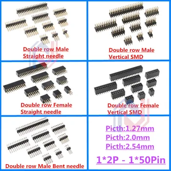 10Pcs 1.27 mm 2,0 mm 2.54 mm Igrišču 2x2P -50Pin Dvakrat Zapored Moški Ženski Pin Header PCB Board Priključek 1.27 Pin header Vtičnico SMD SMT
