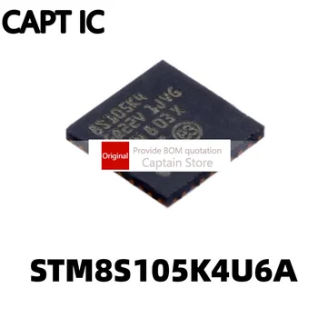 1PCS STM8S105K4U6A QFN32