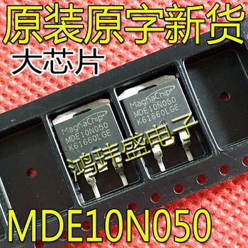 30pcs izvirno novo MDE10N050 ZA-263 polje-učinek tranzistor 100V 120A