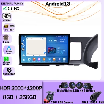 Avto Radio Android 13 Auto Stereo Za Toyota Želijo XE10 2003 - 2009 Auto Multimedijski Predvajalnik, GPS Navigacija CPE, Zaslon Vodja Enote