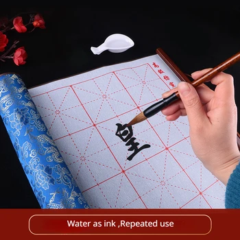 Voda Pisanje Krpo Kitajska Kaligrafija Slikarske Potrebščine, Zgosti se Pomaknite Riž Znak Mreža za Začetnike Krtačo Kaligrafija