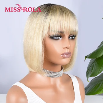 Miss Rola Blond 613# Kratek Bob Človeških Las Lasulje Celotno Stroj, Ki Naravnost Bob Lasuljo Z Šiška 180% Gostoto Brazilski Remy Ombre