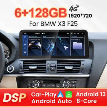 8 Core Android Avto Radio Večpredstavnostna GPS Navigacija Predvajanje Za BMW X3 F25 X4 F26 12.3 palčni OS13 Carplay Auto 4G+WiFi Vse-v-enem