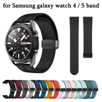 Silikonski Trak Za Samsung Galaxy Watch 3 41mm 45mm Magnetni trak Galaxy Watch 42mm 46mm Zapestnica 20 2 MM Watchband Dodatki