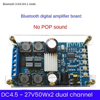 ZK-502B Bluetooth Digitalni Ojačevalnik Odboru Primeru 50Wx2 Dual-Channel Stereo Audio Ojačevalnik Zvok DC4.5-27V