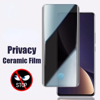 Zasebnost Keramični Zaslon Protektorstvo Za Xiaomi 13 Pro Ultra Mehka Keramični film za Xiaomi 13 Ultra Mi 13 Anti Vohun Zaščitno folijo