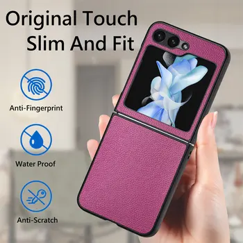 Za Samsung Ž Flip 5 Anti-Slip Usnje Vreča Funda Ohišje za Samsung Galaxy Ž Flip 5 Flip5 Zflip5 Telefon Dodatki Coque