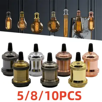 5/8/10pcs Vintage Retro Edison Žarnica E27 Vtičnica Obesek Luči, Vtičnice, Žarnice Vijak Znanja Aluminijaste lahke industrije Retro okova