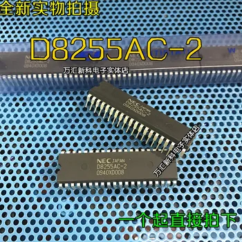 10pcs izvirne nove M27C4002-10F1 M27C4002 UV počistite spomin
