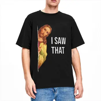 Smešno je Jezus Meme sem Videl, Da Blago, T-Majice za Moške, Ženske Noro Čistega Bombaža Tee Shirt Crewneck Kratek Rokav Vrhovi Prisoten