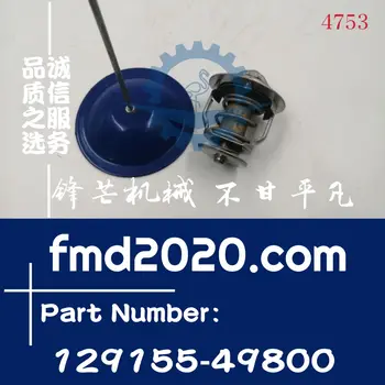 Del motorja, število 3D84E-3 Termostat Termostat YM129155-49800, 129155-49800