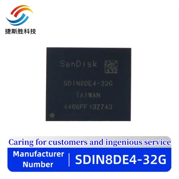 1pcs~10pcs/VELIKO SDIN8DE4-32 G Nove original 32GB eMMC masovni pomnilnik NAND flash čipu IC, BGA153 SMD čipu IC,