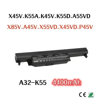 100% prvotne 4400mAh Za ASUS A32-K55 K45 X45V X55 K55A K45V K55D A55VD X85V A45V X55VD X45VD P45V laptop baterije
